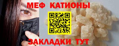бутик Коммунар