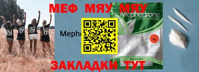 бутик Коммунар