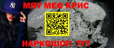 mix Комсомольск-на-Амуре