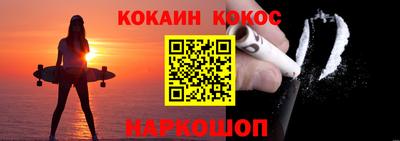 бутик Коммунар