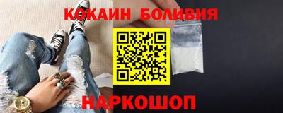 mix Комсомольск-на-Амуре