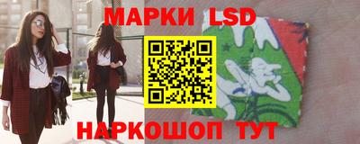 бутик Коммунар