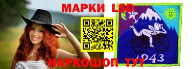 бутик Коммунар