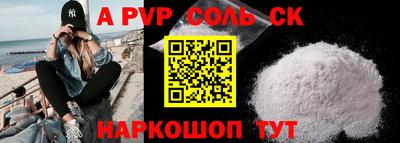 mix Комсомольск-на-Амуре
