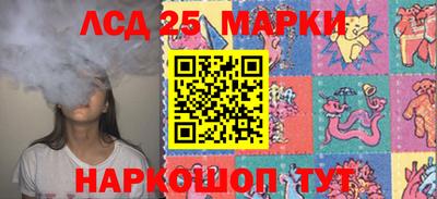 mix Комсомольск-на-Амуре
