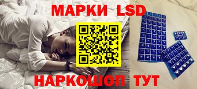бутик Коммунар