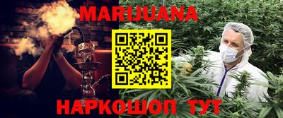 mix Комсомольск-на-Амуре