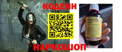 бутик Коммунар