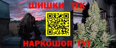 mix Комсомольск-на-Амуре