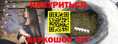 mix Комсомольск-на-Амуре
