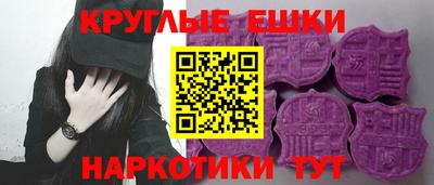 бутик Коммунар