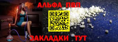 mix Комсомольск-на-Амуре