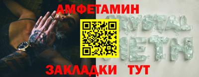 бутик Коммунар