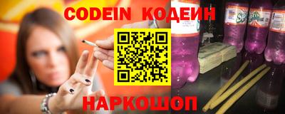 бутик Коммунар