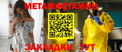 mix Комсомольск-на-Амуре