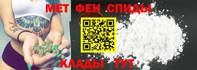 бутик Коммунар