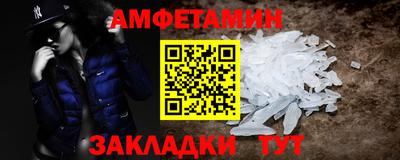 mix Комсомольск-на-Амуре