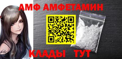 mix Комсомольск-на-Амуре