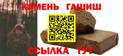 mix Комсомольск-на-Амуре