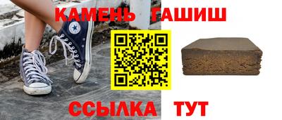 mix Комсомольск-на-Амуре