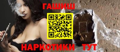 mix Комсомольск-на-Амуре