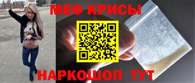 бутик Коммунар