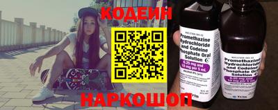 mix Комсомольск-на-Амуре